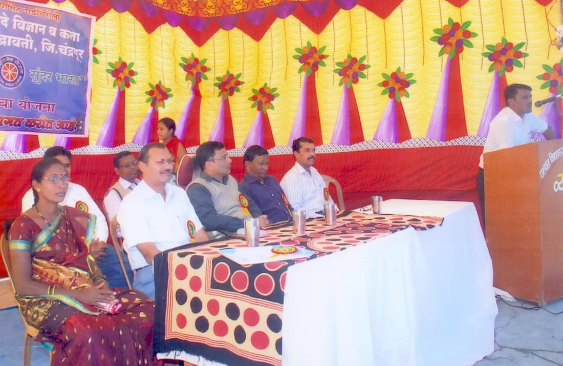 Nilkanthrao Shinde Science & Arts College Chandrapur Events photo 10